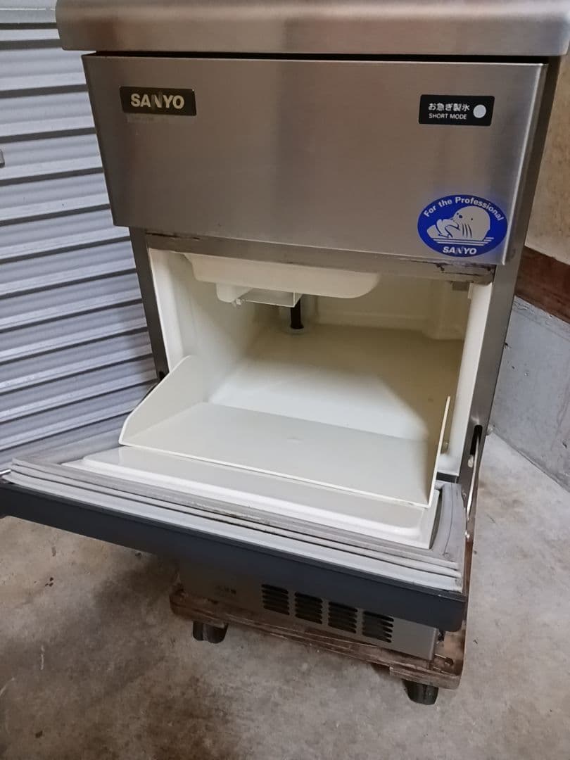 サンヨー　業務用製氷機　SIM-S28A　ホシザキ