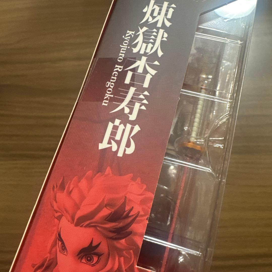 S.H.Figuarts 鬼滅の刃　煉獄杏寿郎　フィギュア