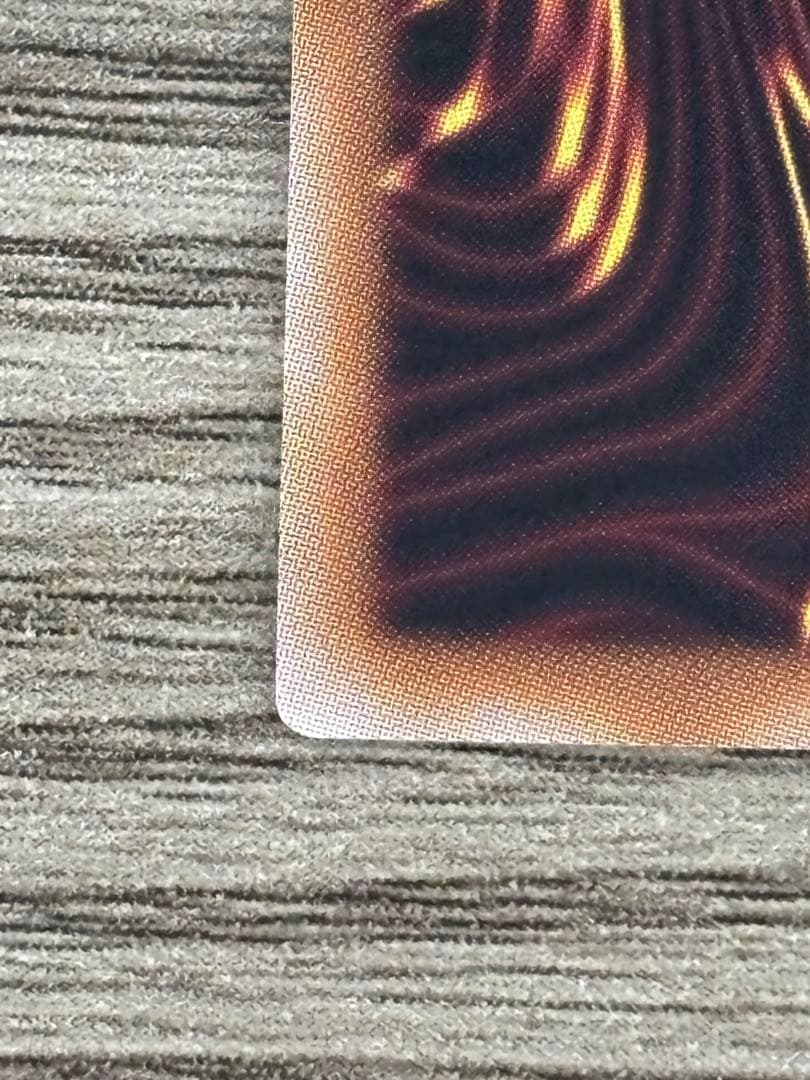 遊戯王 霊王の波動 25th ドミナスインパルス