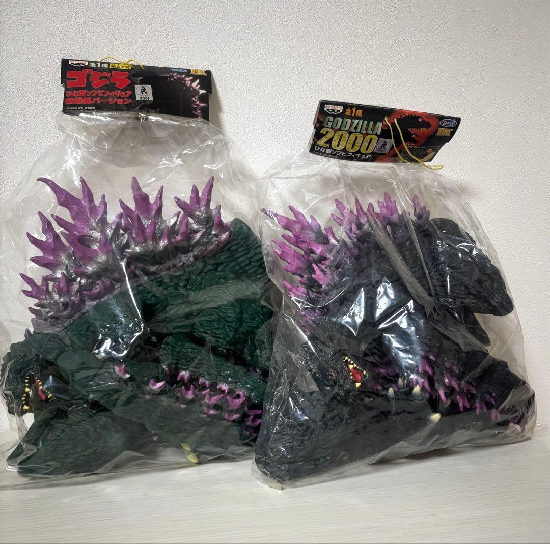 ゴジラ2000 ひな型 組み立てソフビ　バンプレスト 2種