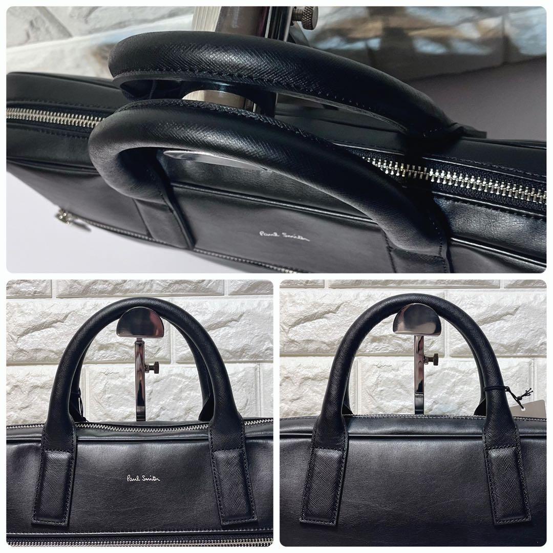 【未使用】ポールスミス グラナデ レザー 2way ビジネスバッグ A4収納可