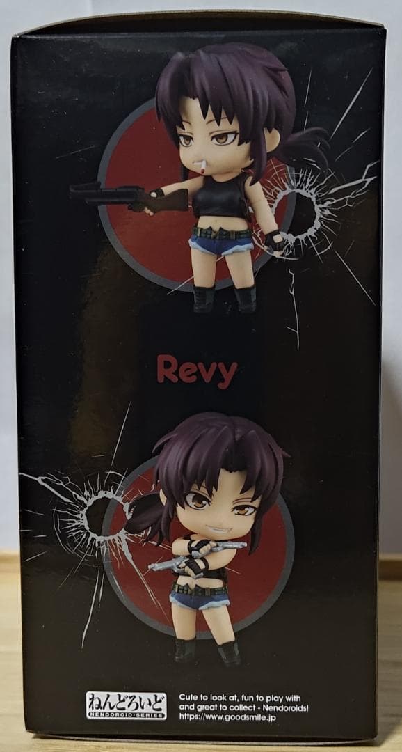 ねんどろいど　ブラックラグーン　レヴィ