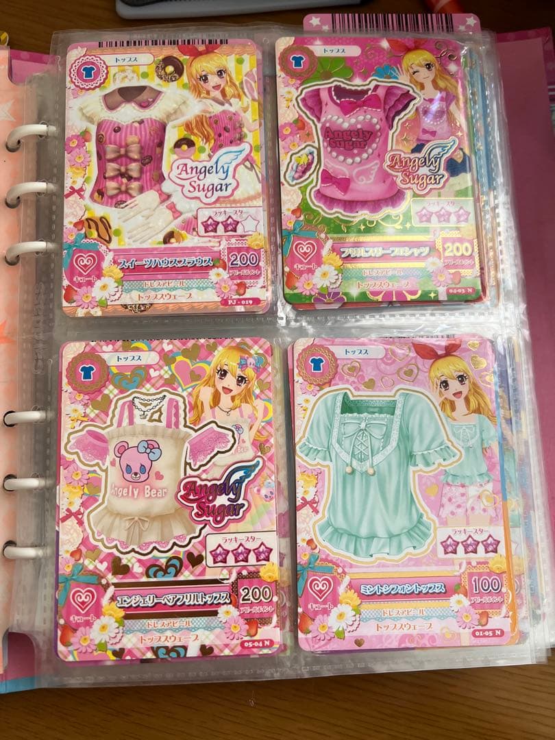 アイカツカードまとめ売り　おまけつき