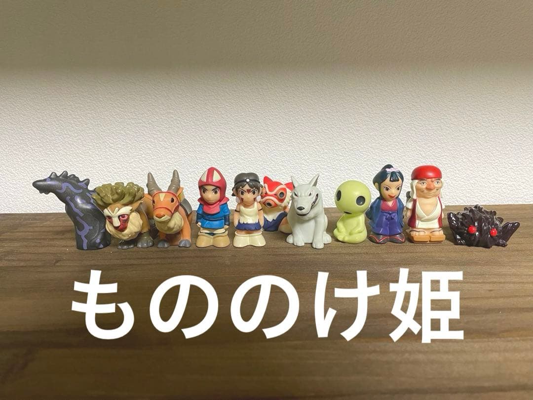 期間限定 値下げ 廃盤 激レア どんぐり共和国限定 ジブリ 指人形 まとめ売り