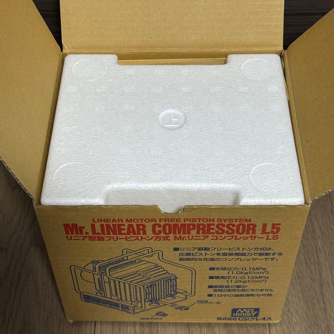 Mr.リニアコンプレッサーL5 + エアレギュレーター Ⅲ 2点セット