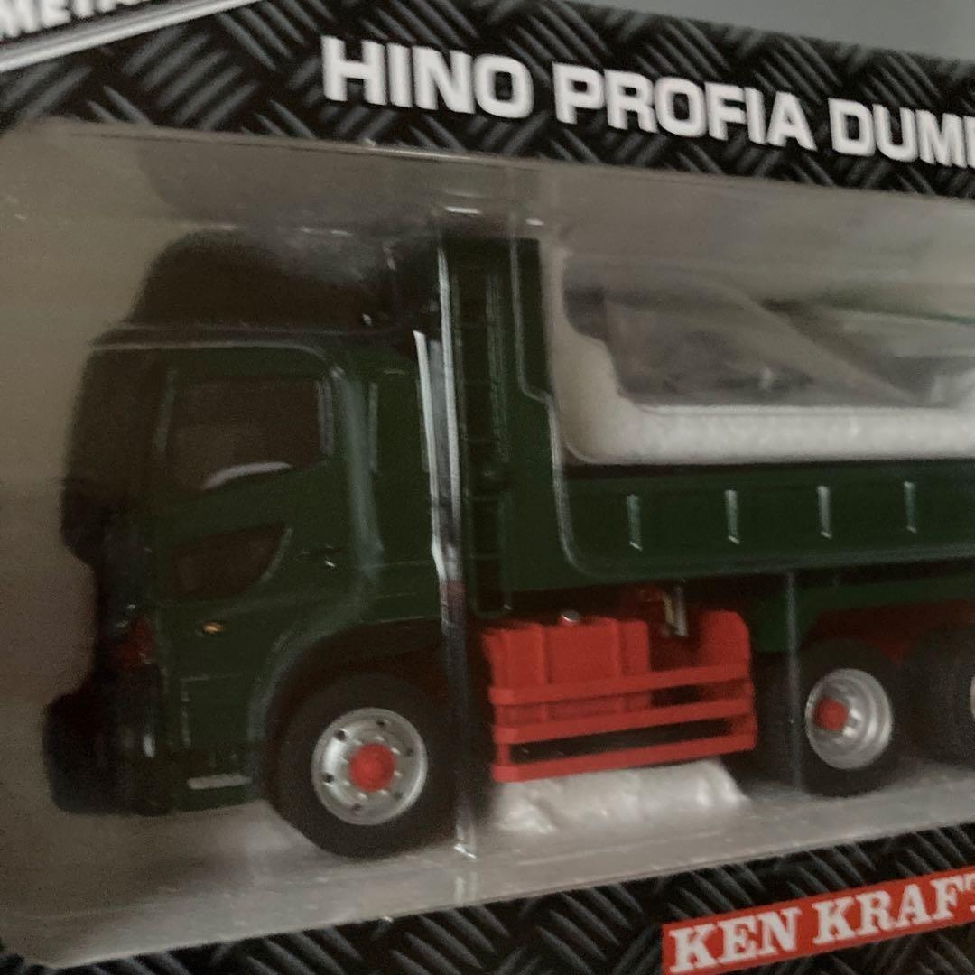1/50 ケンクラフト　日野プロフィアダンプトラック　黒