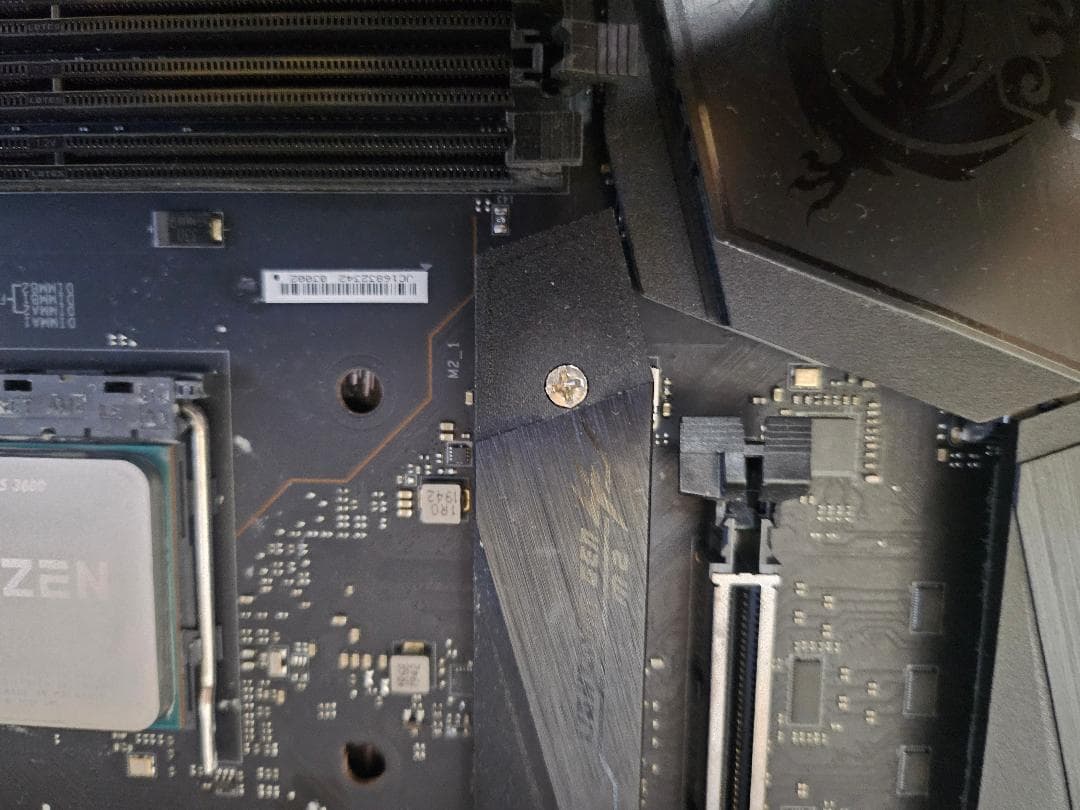 マザーボード AMD Ryzen 5 3600 & MSI MEG X570 UNIFY