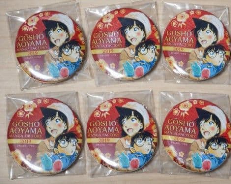 名探偵コナン 鳥取MANGA FACTORY 2019 缶バッジ コナン&蘭6点