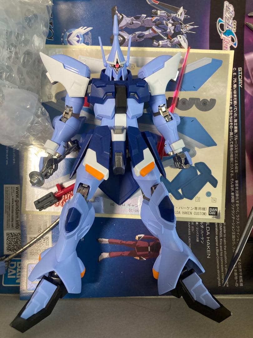 HG ギャンシュトローム　ブラックナイトスコードジヴァ　マイティーストライク
