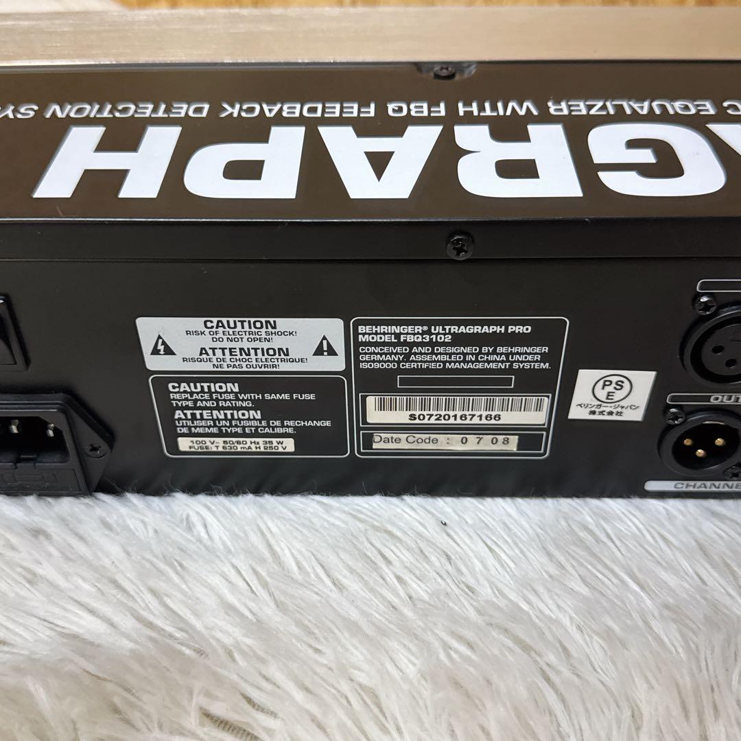 BEHRINGER 31バンド グラフィックイコライザー FBQ3102