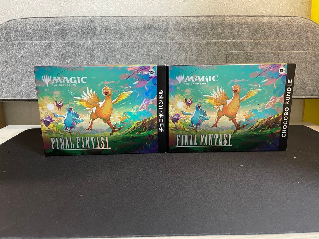 m*o様 【新品未開封】FINALFANTASYチョコボ・バンドル 日本語・英語