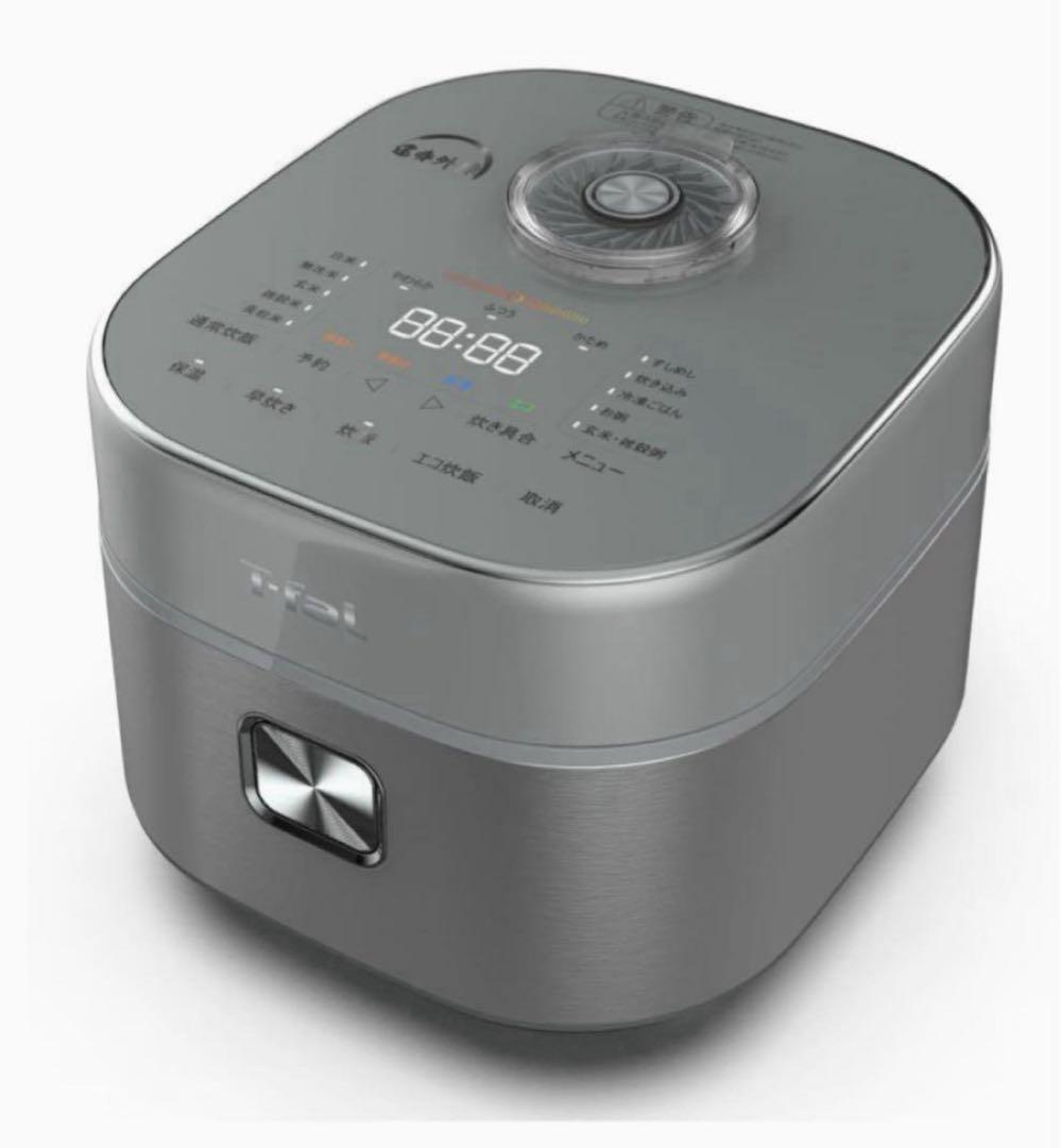 【在庫処分・新品】RK880CJP ティファール IH遠赤外線 ザ・ライス