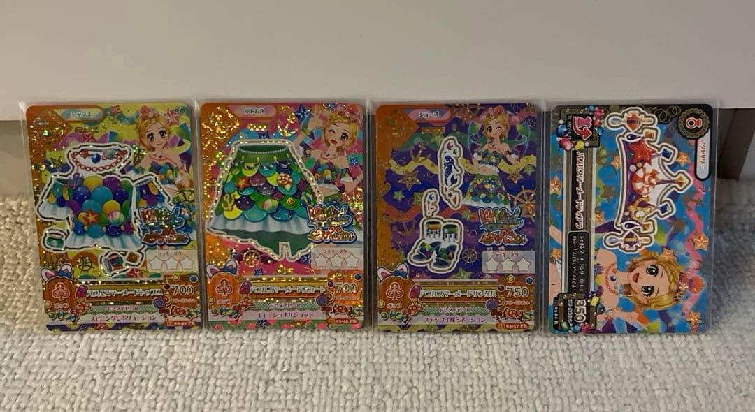 アイカツカード　プレミアムレア　１６枚セット　★まとめ売り★