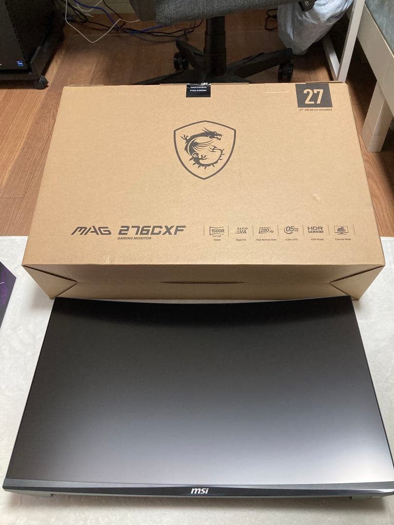 msi mag 276cxf 湾曲ゲーミングモニター 27インチ 280hz