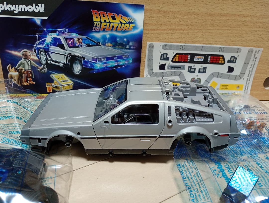 プレイモービル　デロリアン　バック・トゥ・ザ・フューチャー　70317