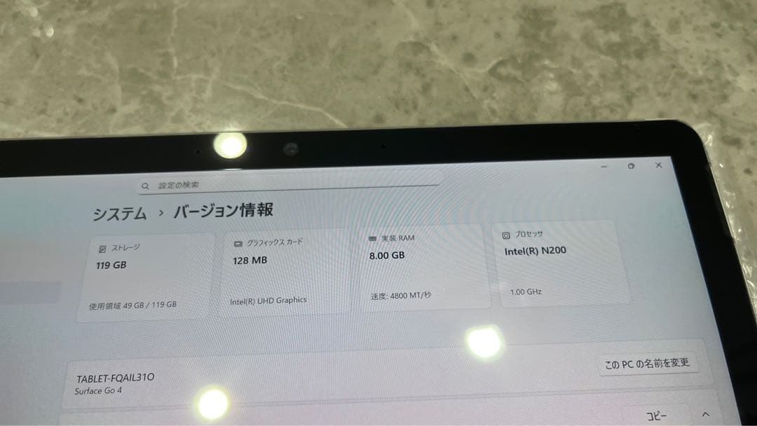 Windowsノート本体 Microsoft Surface Go4 N200/8GB/128GB