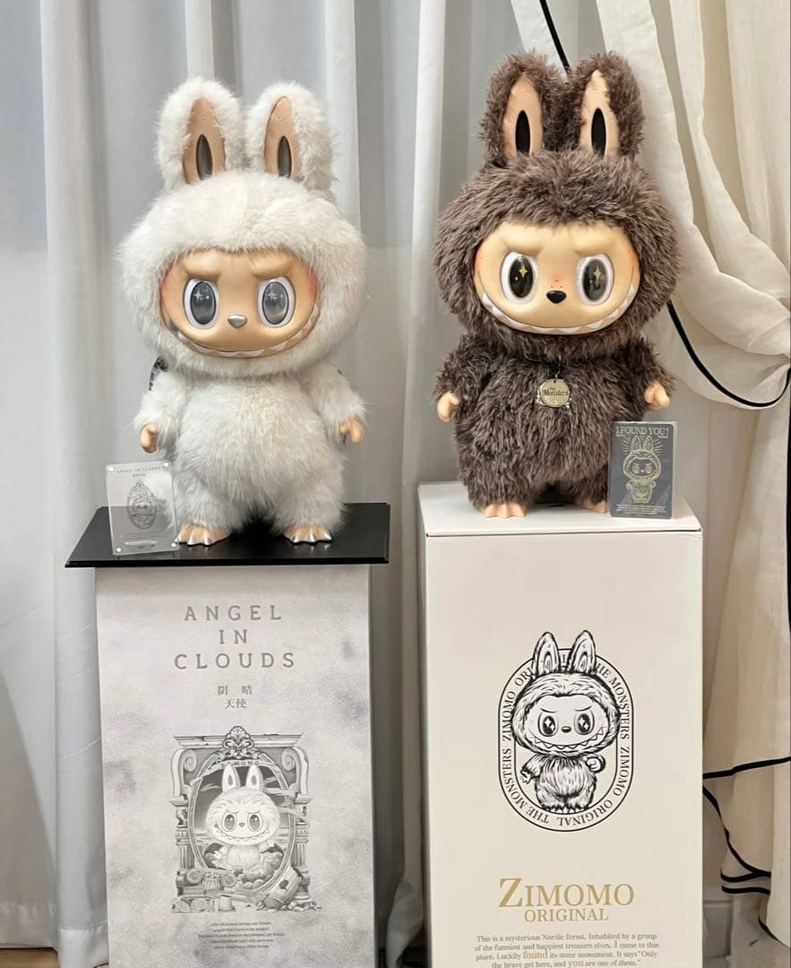 ★最安値★THE MONSTERS ZIMOMO ジモモ 58cm 2色セット