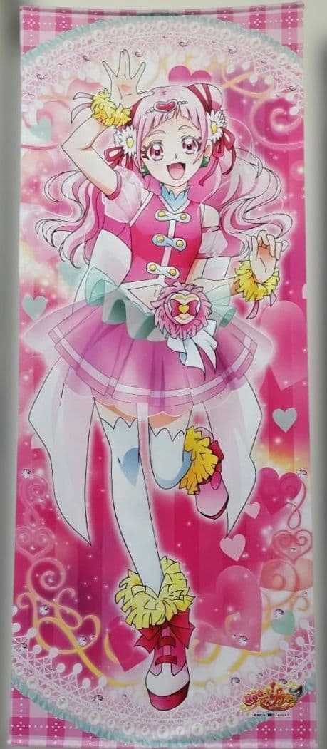 Hugっと！プリキュア キュアエール　等身大タペストリー