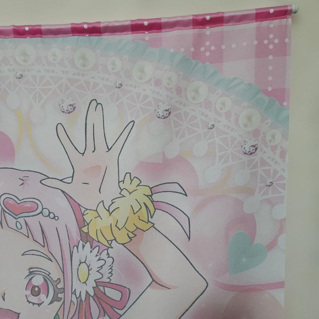 Hugっと！プリキュア キュアエール　等身大タペストリー