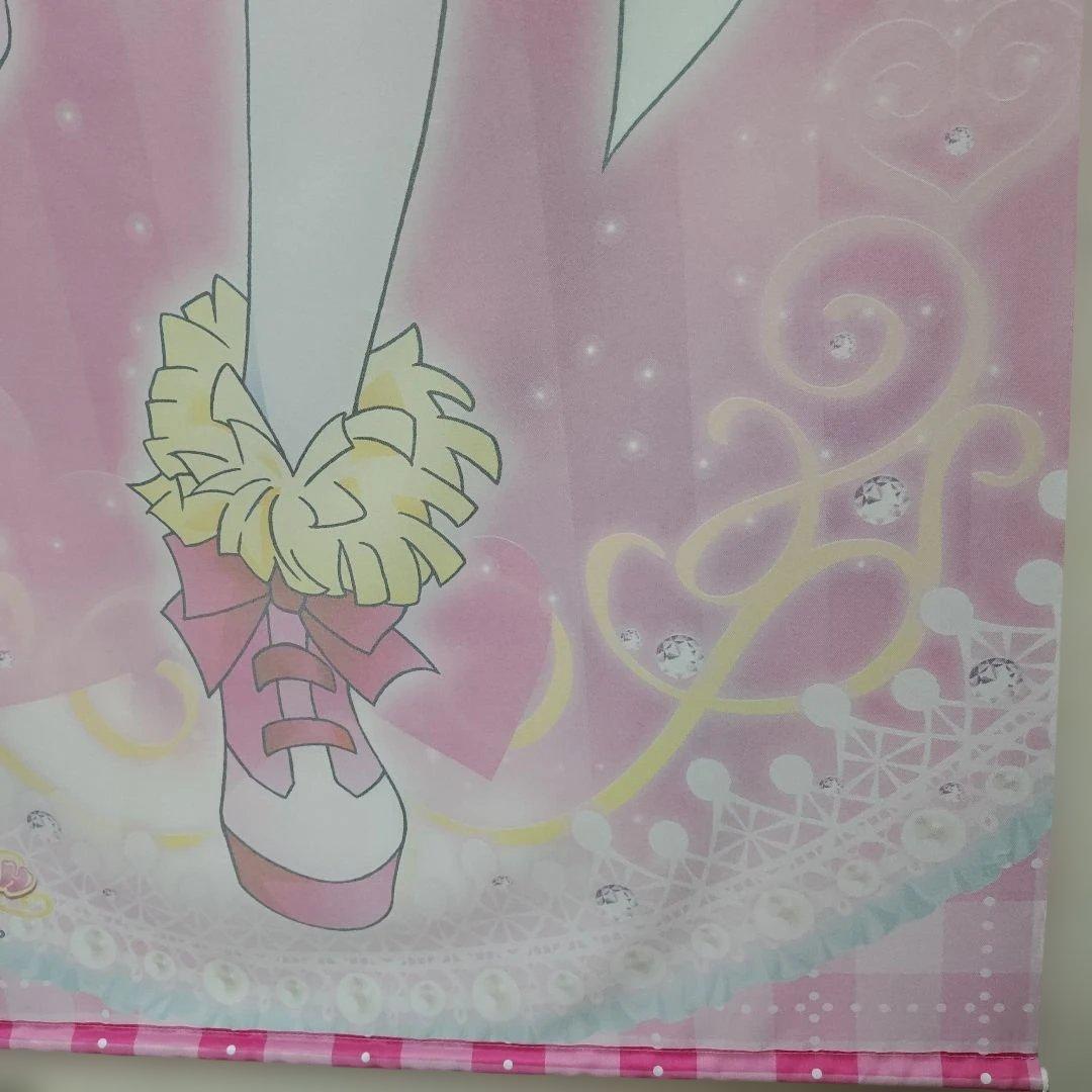 Hugっと！プリキュア キュアエール　等身大タペストリー