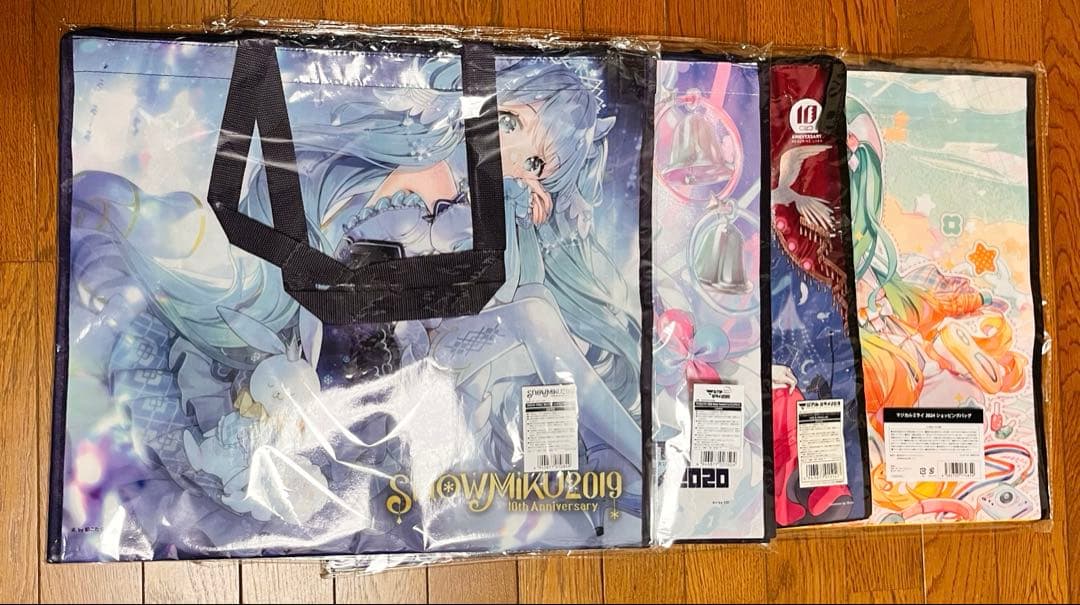 初音ミク ショッピングバッグ 雪ミク マジカルミライ まとめ売り