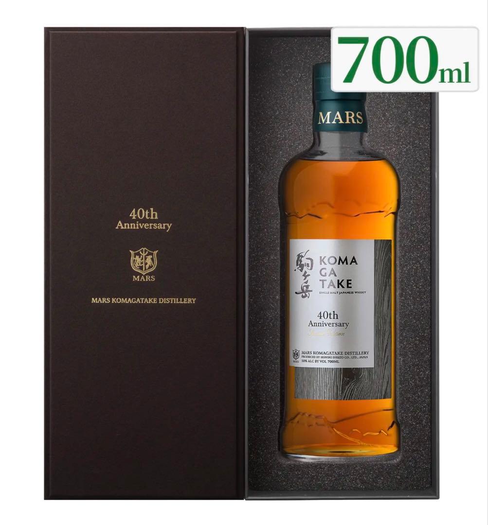 駒ヶ岳　KOMAGATAKE 40th Anniversary 700ml