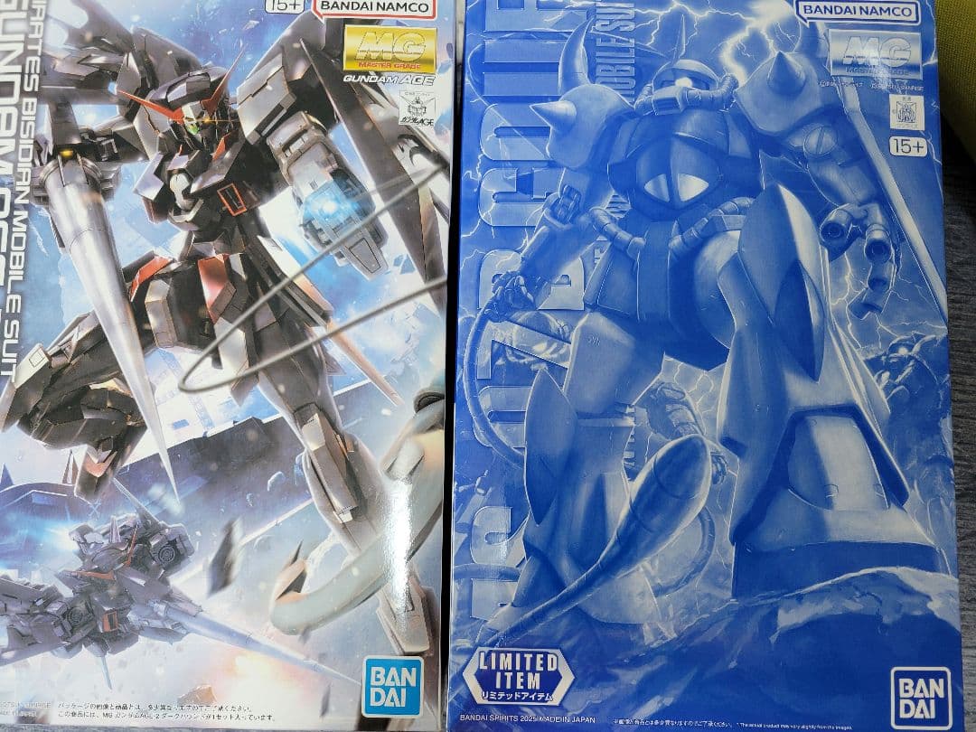 MGガンプラまとめセット　組み合わせ変更可能です