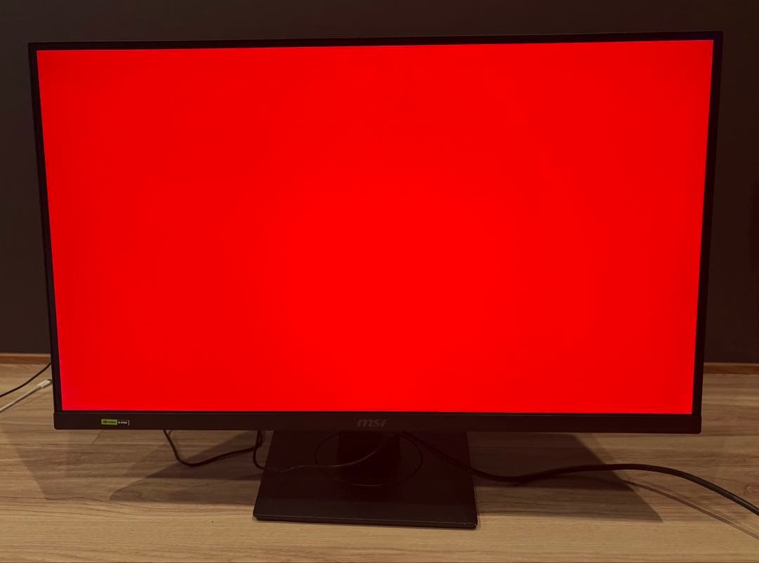 MSI ゲーミングモニター G274QPX 27インチ WQHD 240Hz