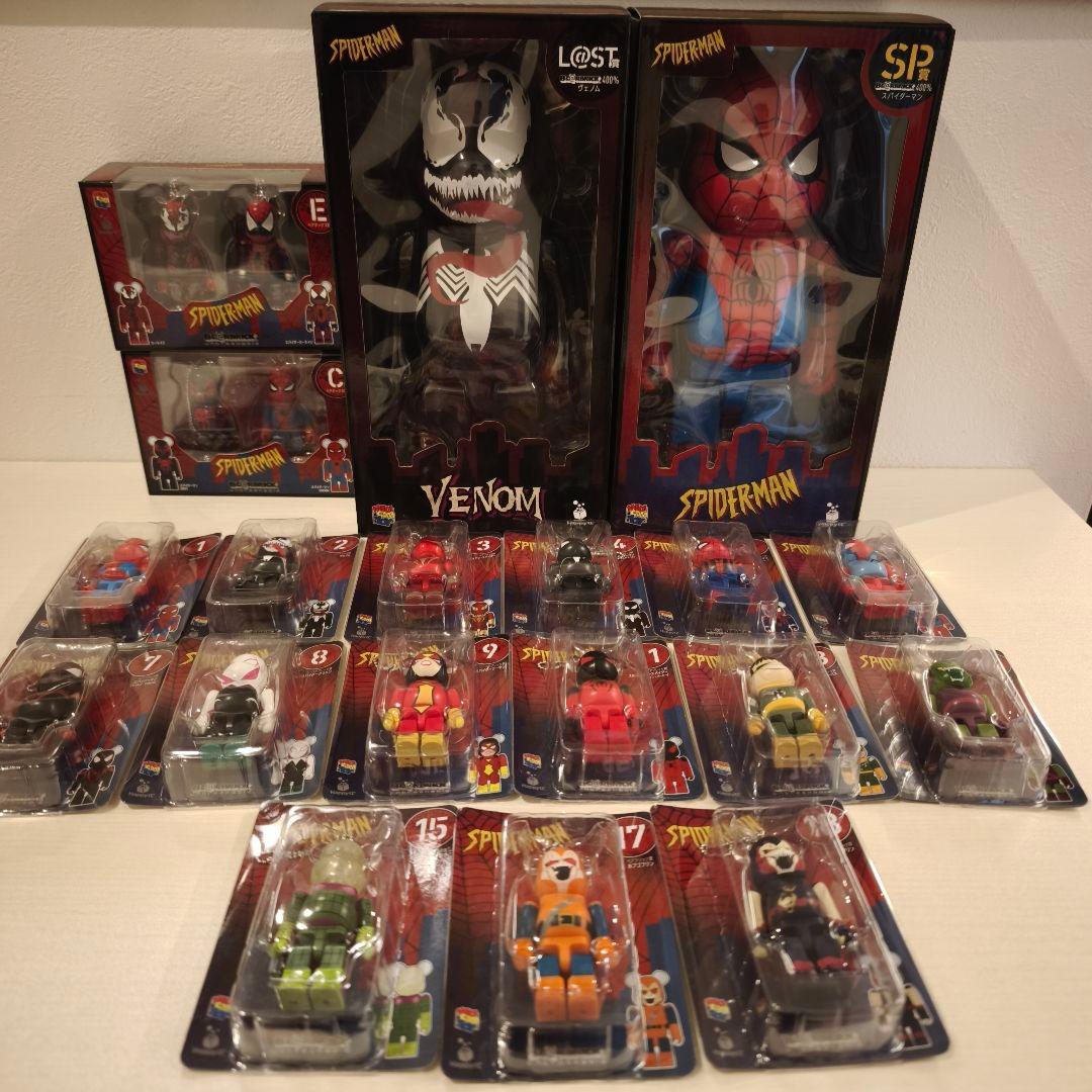 ベアブリックヴェノムスパイダーマン　ハッピーくじ　SP賞　LAST賞他まとめ売り