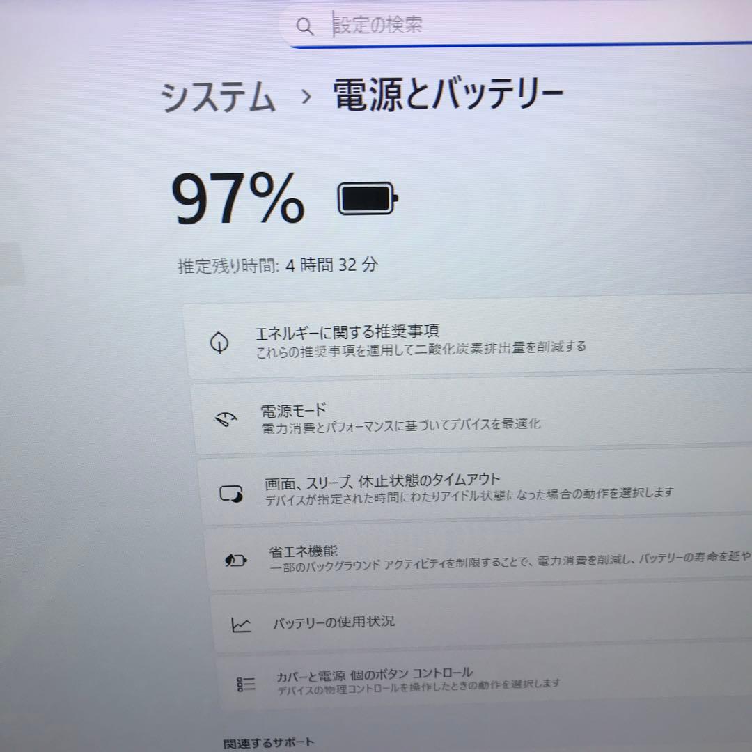 美品 LaVieNS750/Hタッチパネル(M.2SSD1TB+HDD1TB)