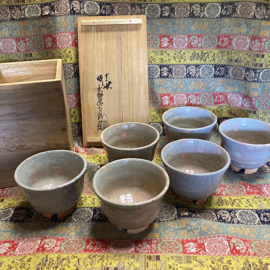 萩焼十一世 坂高麗左衛門 韓峯 湯呑6客　共箱栞付　径8.5高￼6.5高台4.3
