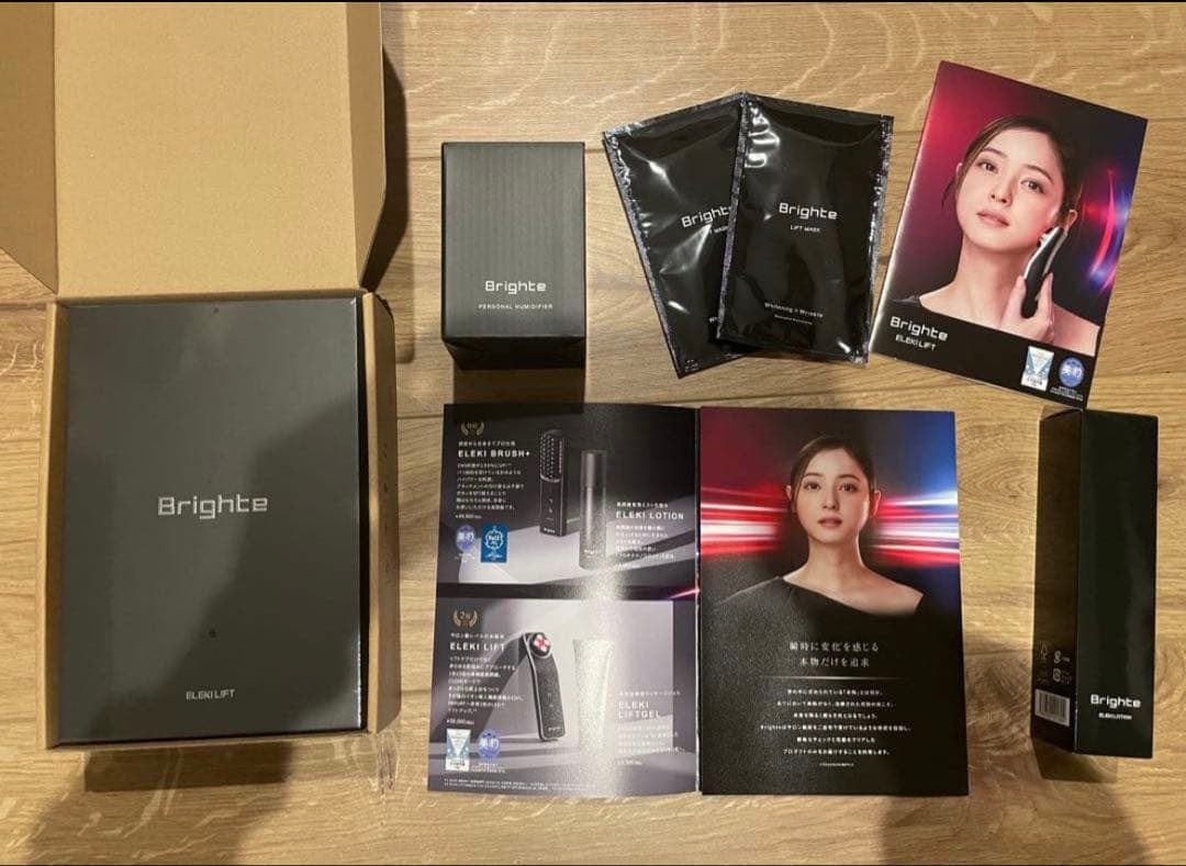 新品未開封 Bright ブライトエレキリフト美顔器 セット