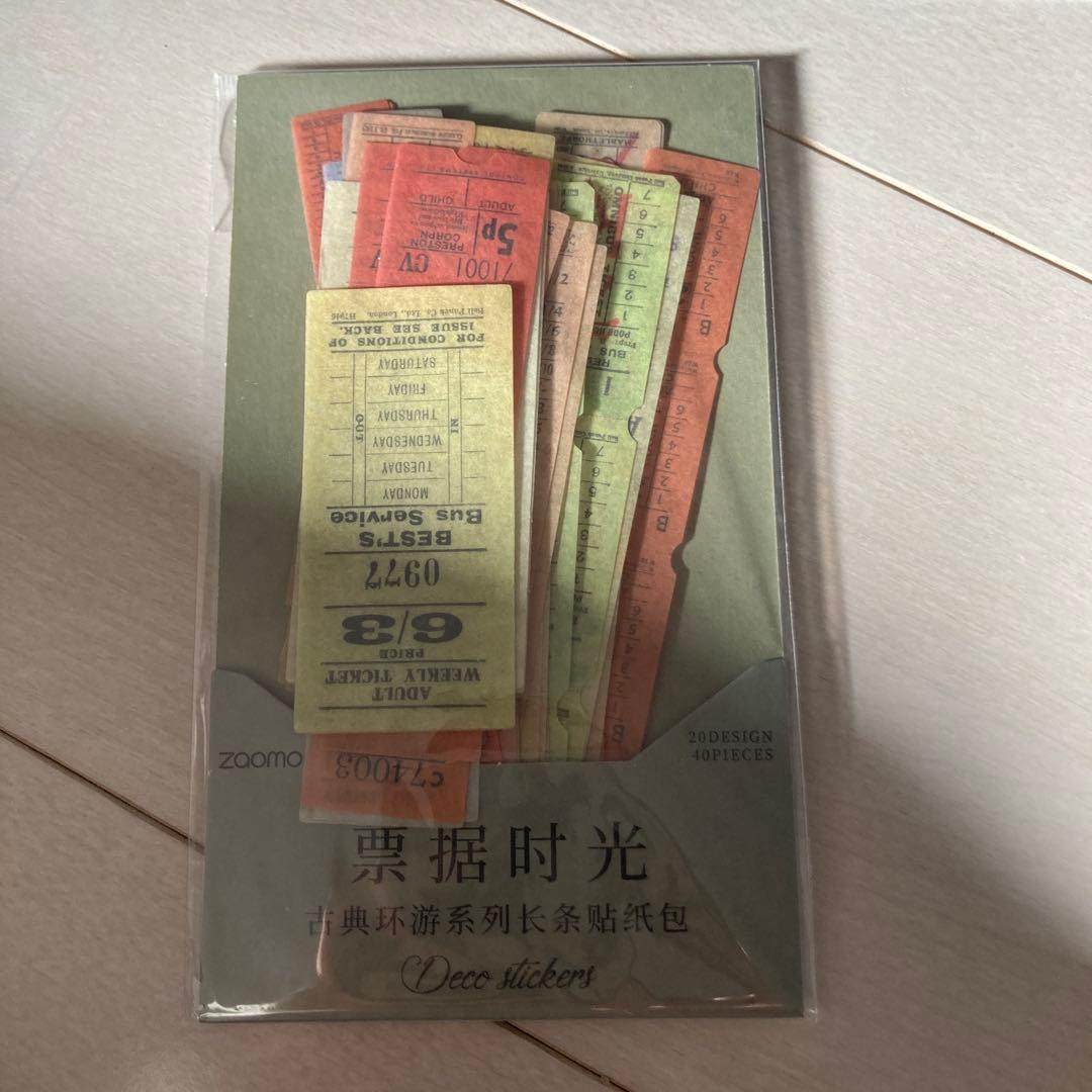 みっちさん被り無しデザインペーパー35種類(非売品入り)とPETマステセット