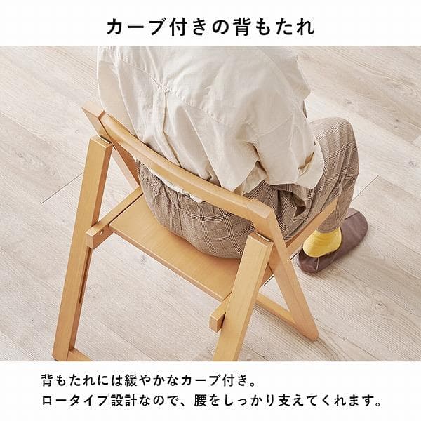 ダイニング５点セット ４人掛け 折りたたみ式 バタフライダイニング 伸長式