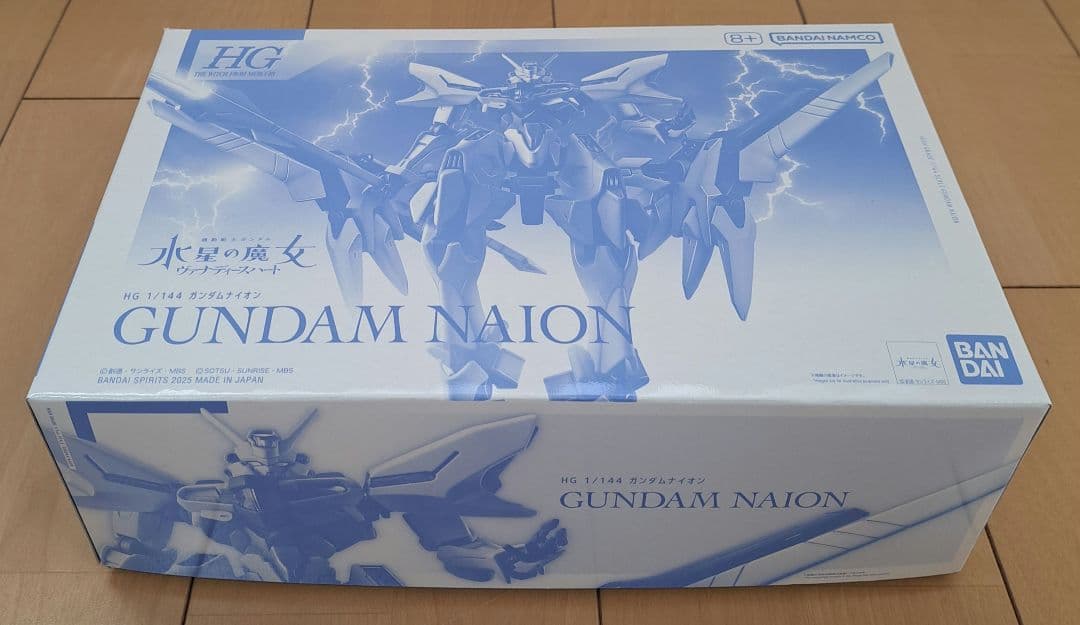 HG ガンダムジリウス ガンダムナイオン セット(新品/送料込み‼️)