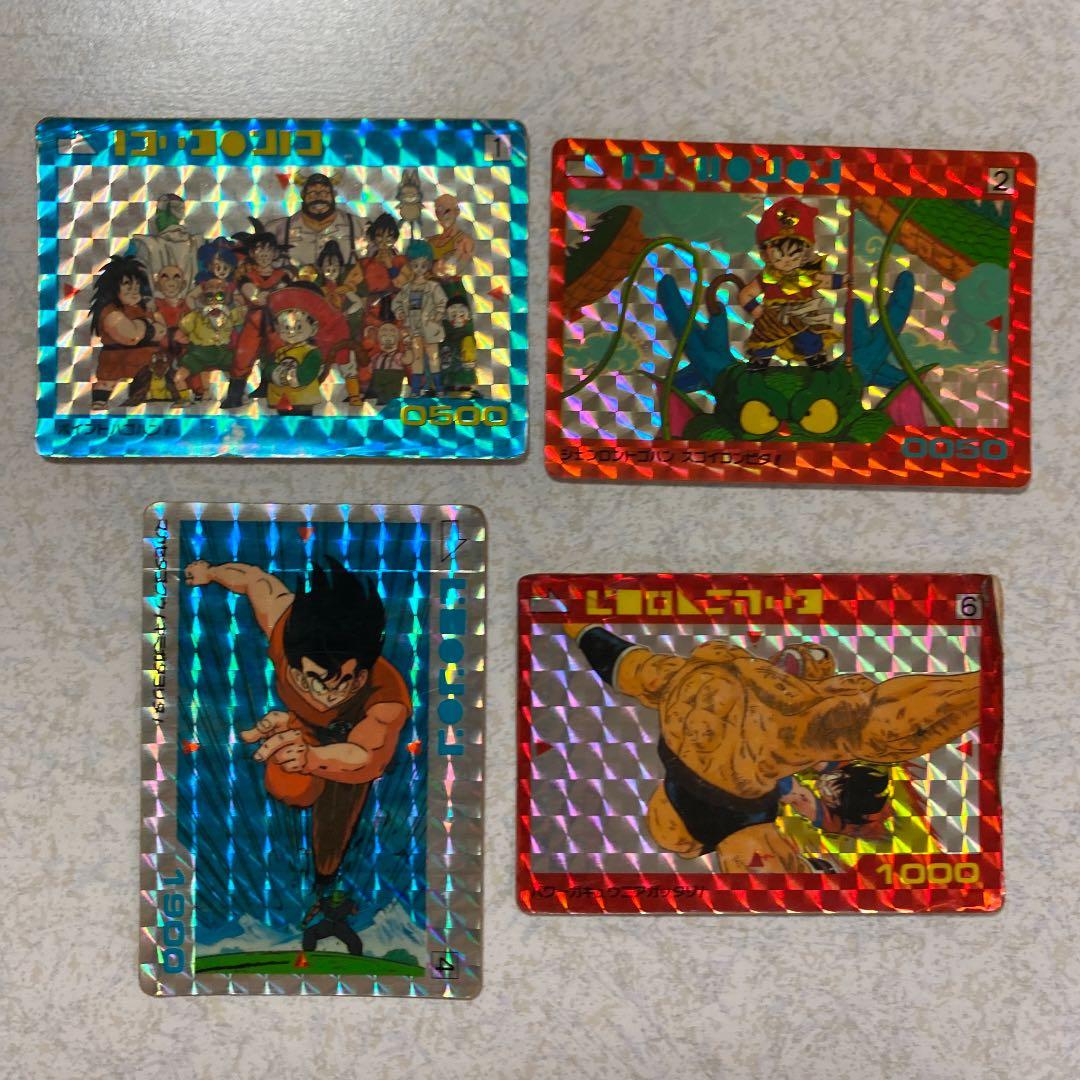 ドラゴンボール　カード　セット