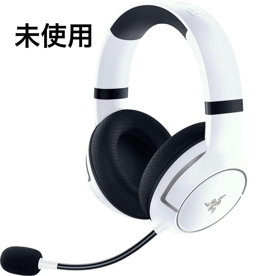 Razer レイザー Kaira HyperSpeed ゲーミングヘッドセット