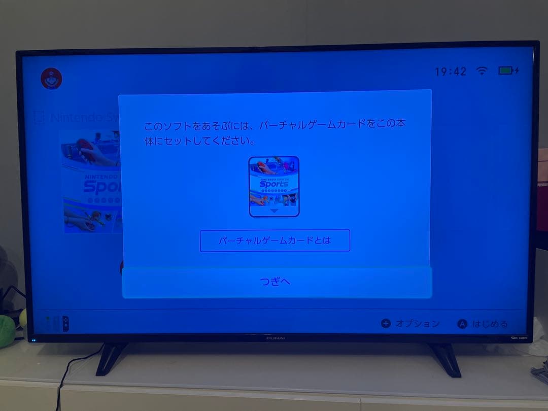 【えいこー】Nintendo Switch Sports セットおまけ付き