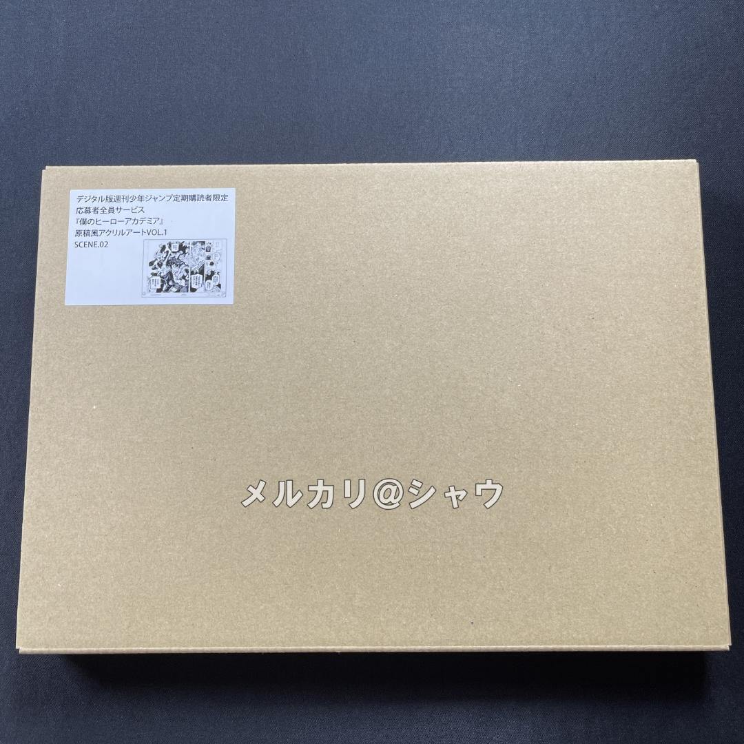 僕のヒーローアカデミア 原稿風アクリルアート 6種セット ヒロアカ