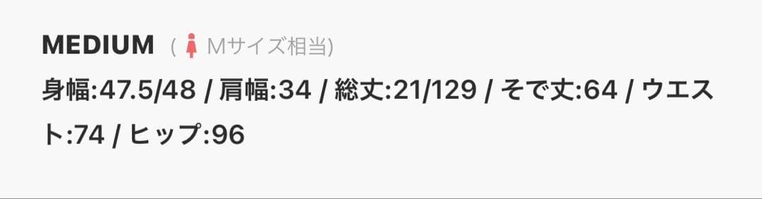 【LEJA】未使用タグ付き　2WAYリボンビスチェベロアIラインドレスワンピース