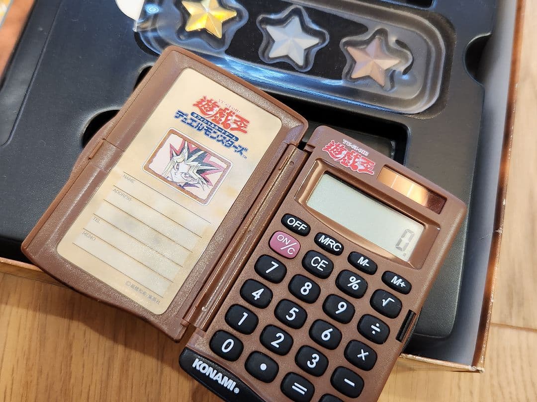 e*n様 遊戯王OCG　初期スターターボックス　引退セット品　ノーマルカード複数