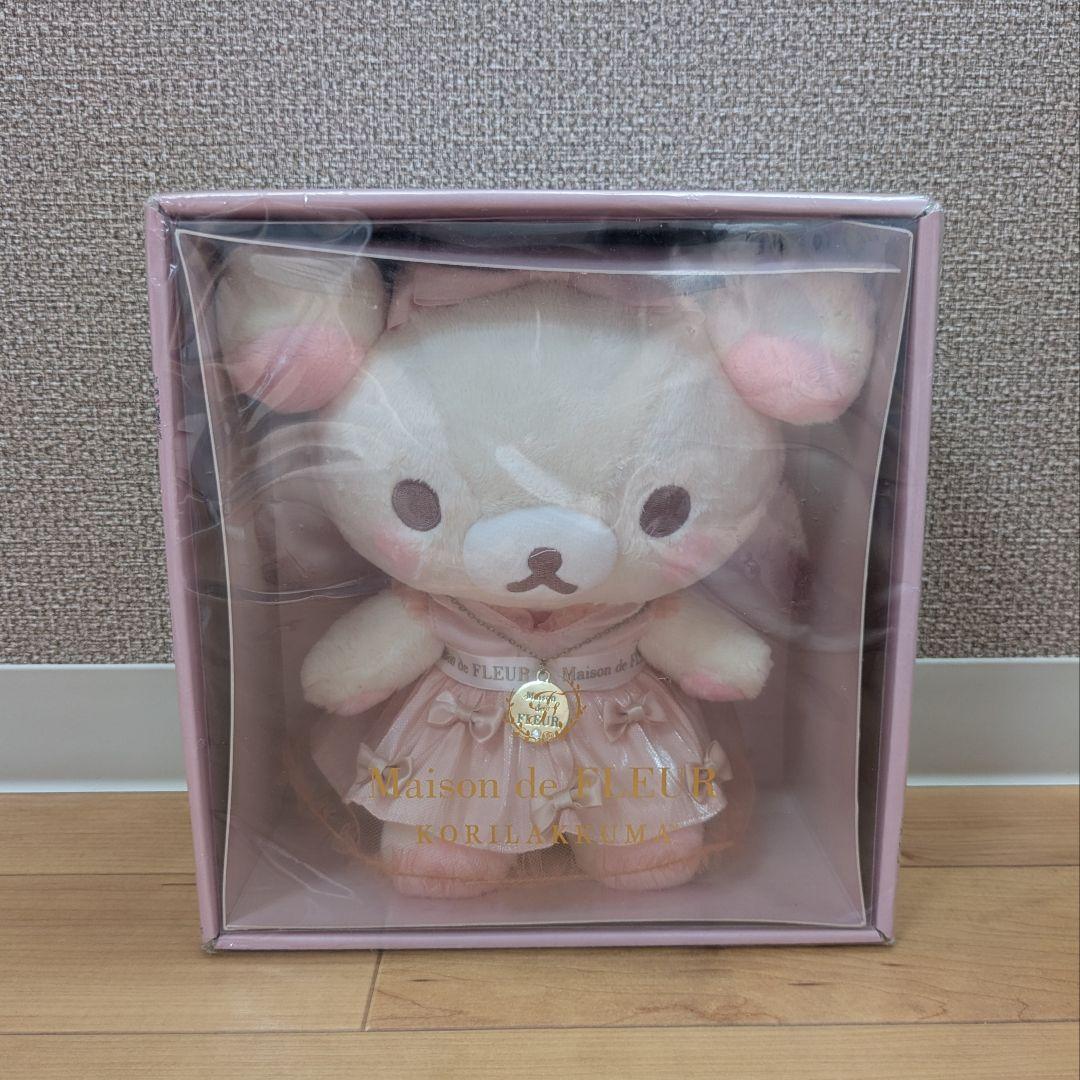 【新品未開封】コリラックマ　メゾンドフルール　スペシャルコラボぬいぐるみ