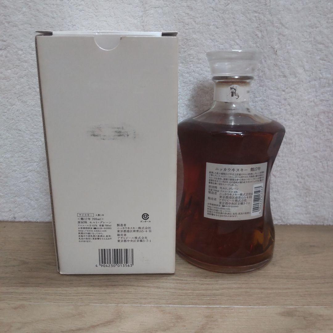 古酒　ニッカ鶴 17年