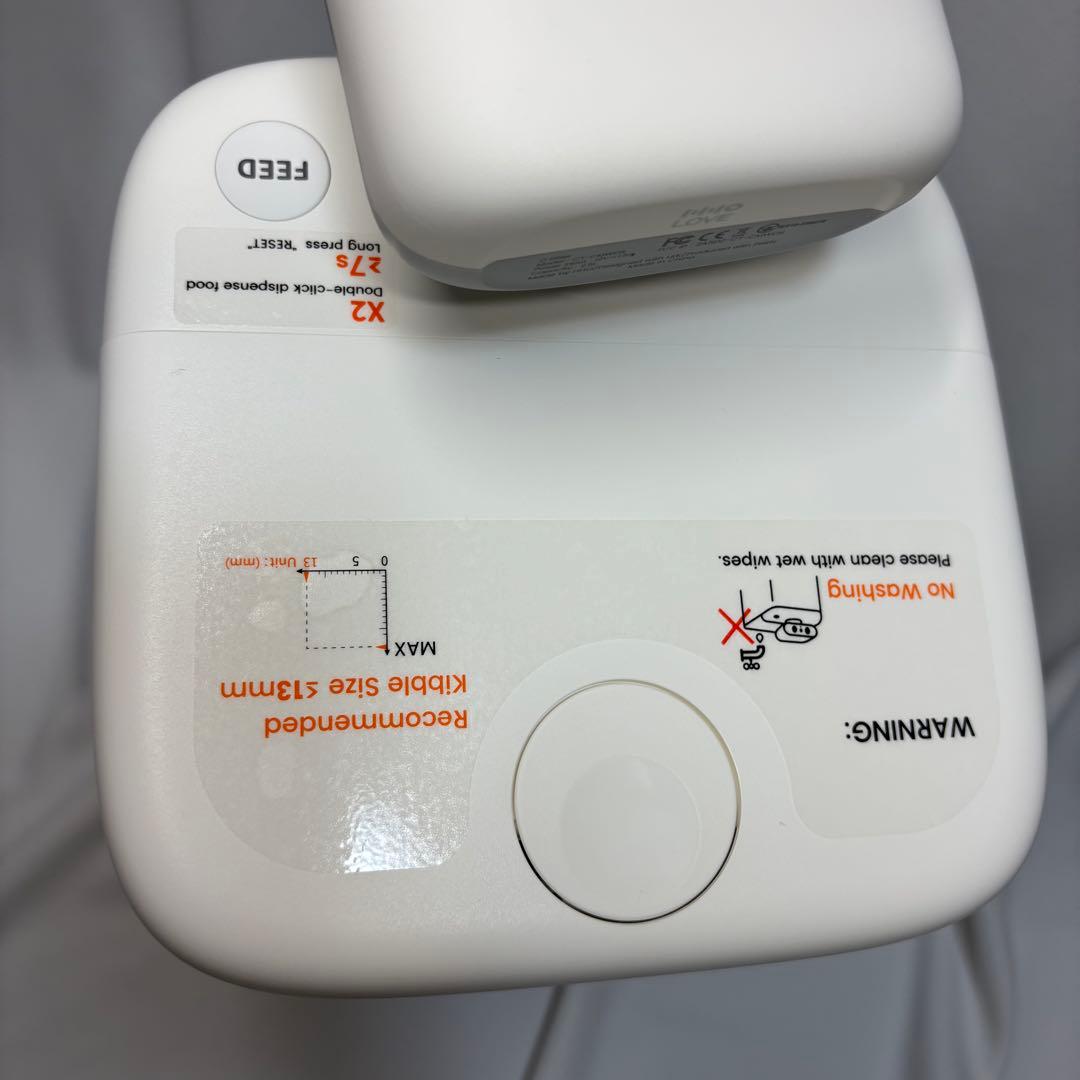 猫用 自動餌やり機 給餌器 AI 360°見守りカメラ 双方向通話 赤外線 夜間