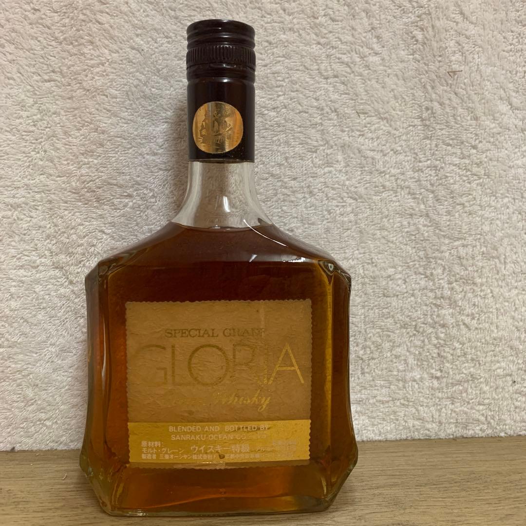 古酒NIKKA WHISKY 横濱 & GLORIA OCEAN2本セット