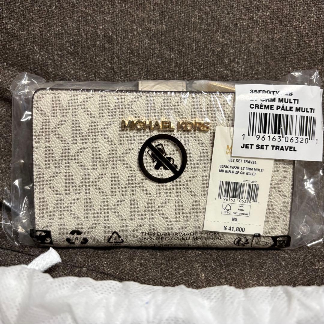 Michael kors マイケルコース　ジップウォレット