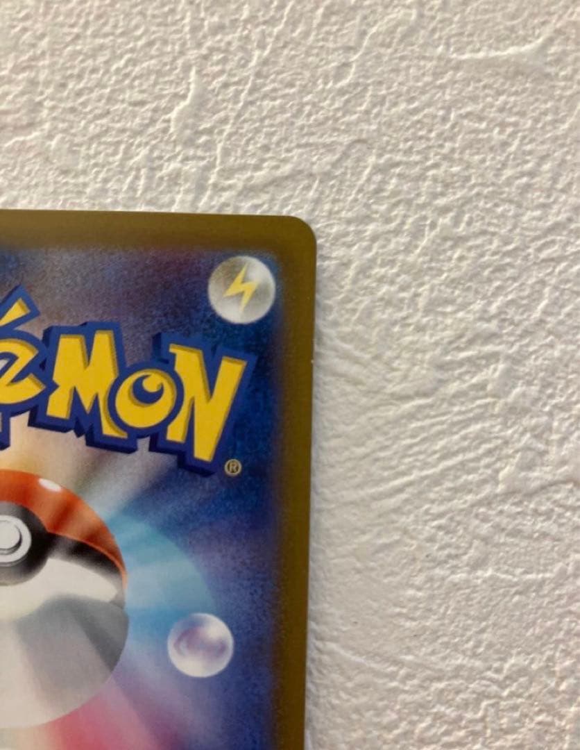 SALE！　ポケカ シロナ SR