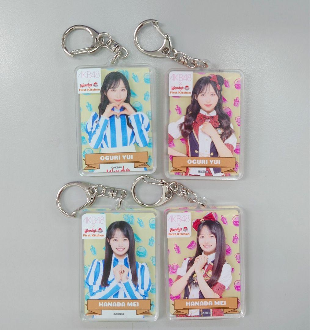 【Y】 AKB48 アトレコラボ グッズセット