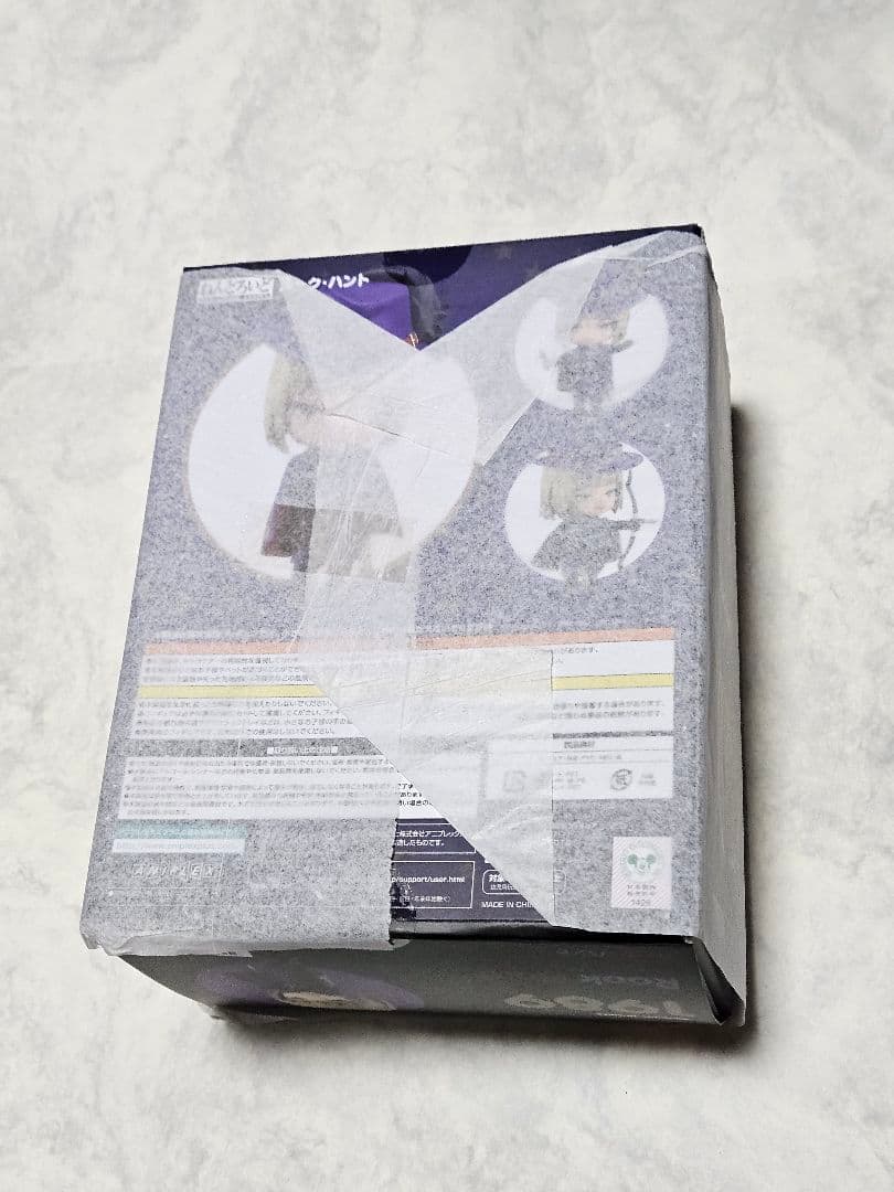 【即購入可】ねんどろいど　ツイステッドワンダーランド　ルーク・ハント