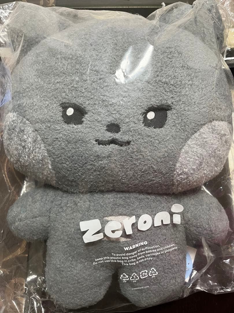 zeroni フラット ぬいぐるみ　ジウン　zb1 ウンニニ ゼロニ